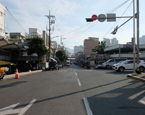 부전역 바다 산 곰장어